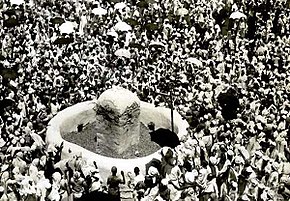 A stoning of the Devil from 1942 Mecca2.jpg