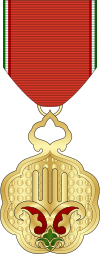 Medal of Altruism (1st Order).svg