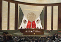 Mexico's Chamber of Deputies backdrop