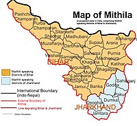 Mithila