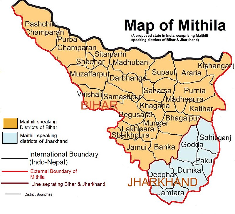 Seemanchal Map In Bihar File:mithila Map.jpg - Wikimedia Commons