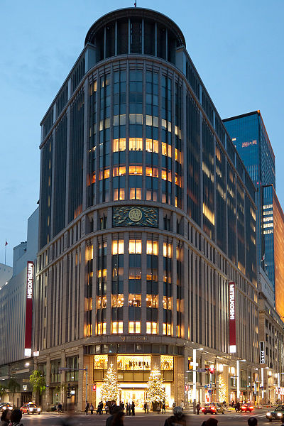 File:Mitsukoshi-Department-Store-Nihonbashi-01.jpg