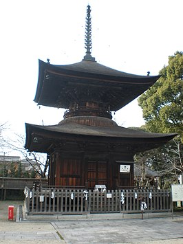 Tahoto (pagode) bij de Mitsuzōin-tempel