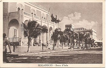 The "Bank of Italy" in 1950 Mogadishu, before being renamed "National Central Bank of Somalia" in 1960 Mogadishu, Bank of Italy.jpg