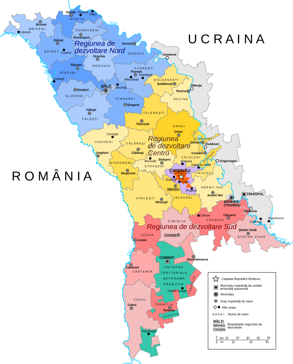 Карта молдавии на русском