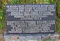 Monument to the Battle of Cedynia / Zehden (972) - Memorial stone in Polish and Russian