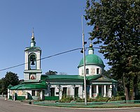 iglesia de la trinidad