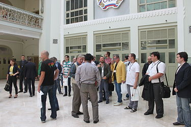 Moscow Wiki-Conference 2014 (photos; 2014-09-13) 36.JPG