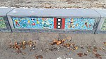 Mozaiek Busstation Elandsgracht (02).jpg
