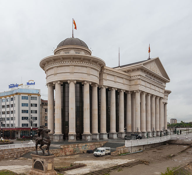 File:Museo de arqueología, Skopie, Macedonia, 2014-04-17, DD 31.JPG