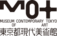 musée d'art contemporain de Tokyo