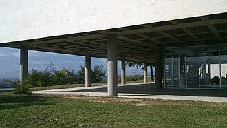 Contemporary Art Museum in Skopje, North Macedonia Muzej na sovremenata umetnost - Skopje (9).jpg