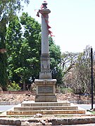 Mysore Lancers Memorial at Bangalore for lives lost in Egypt & Palestine