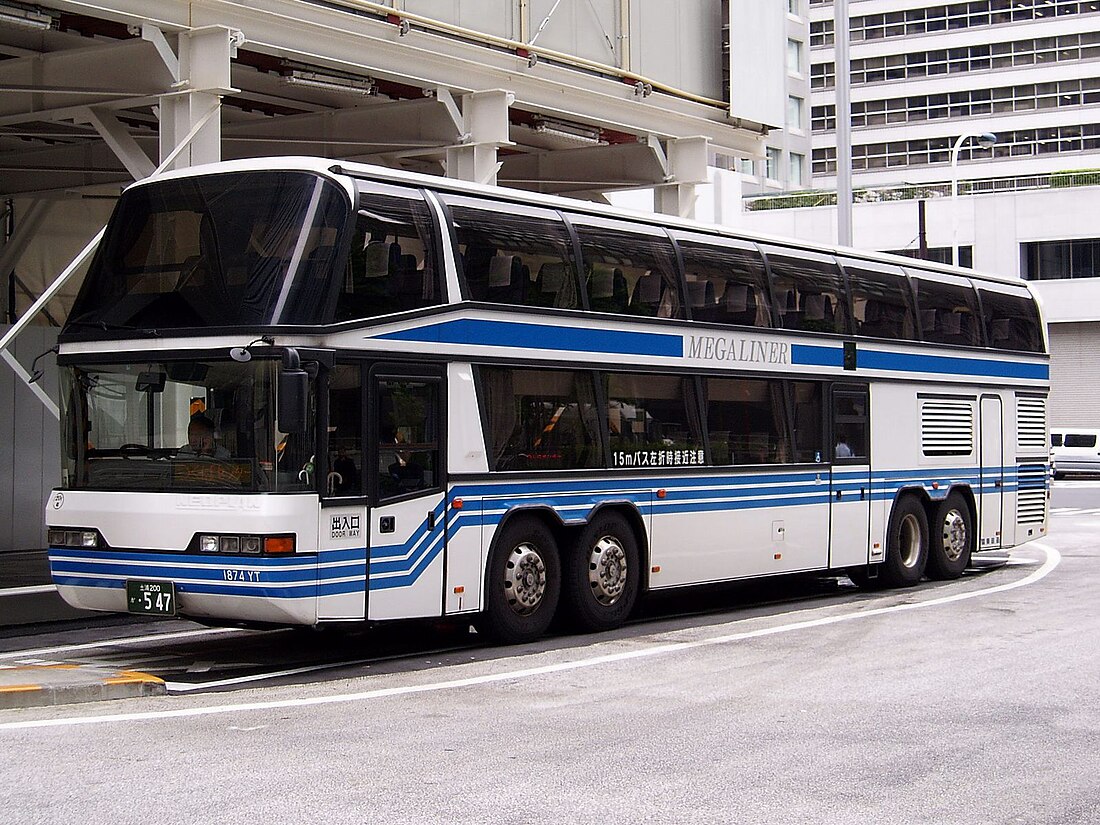 Neoplan Megaliner