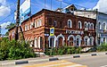 * Nomination Nizhny Novgorod: hotel on Strelka Street --A.Savin 01:58, 1 November 2016 (UTC) * Promotion Good quality. --Johann Jaritz 03:38, 1 November 2016 (UTC)