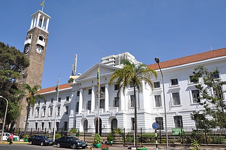 Nairobi (hạt)