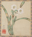 Nakamura Hōchū - Narcissus - 2015.79.84 - Minneapolis Institute of Art.jpg