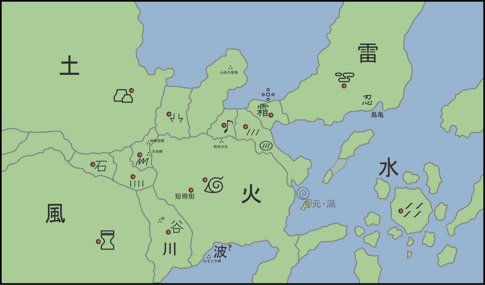 Naruto dota maps фото 40