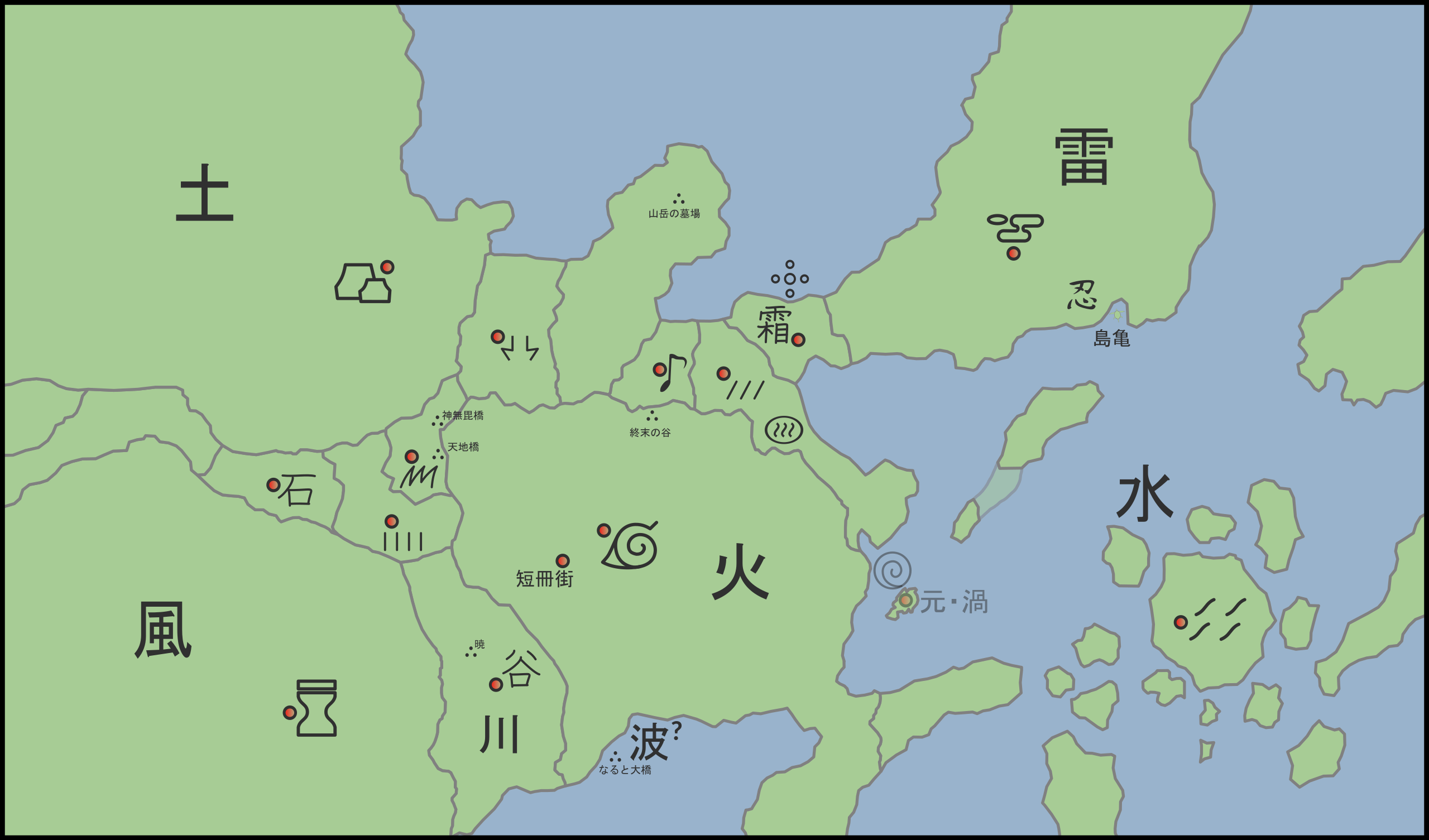 Tổng hợp những thông tin về bản đồ thế giới naruto và các địa điểm trong anime