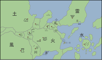 Geografia di Naruto - Wikipedia