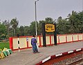 Thumbnail for Netra railway station