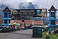 * Nomination Ngadisan, East Java, Indonesia: Village gate of Ngadisan. --Cccefalon 06:41, 24 October 2015 (UTC) * Promotion Good quality. --Jacek Halicki 08:25, 24 October 2015 (UTC)