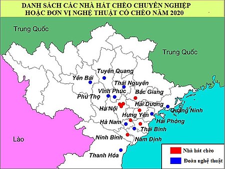 Nhà_hát_Chèo_Bắc_Giang