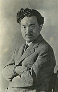 Hideyo Noguchi, medic bacteriolog japonez