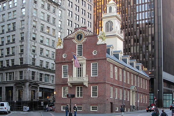 Old State House in 2013