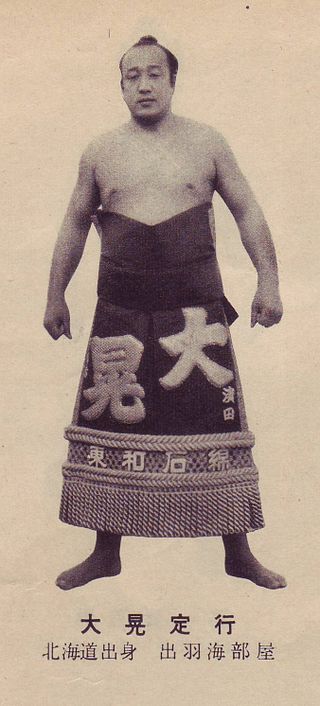 <span class="mw-page-title-main">Ōhikari Sadayuki</span> Japanese rikishi (1927–1996)