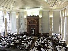Morning seder, Or-Yisrael - a yeshiva founded by the Chazon Ish OrYisrael8885.JPG