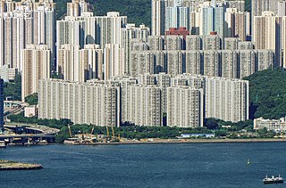 <span class="mw-page-title-main">Laguna City</span> Private housing estate in Kowloon, Hong Kong