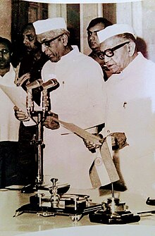 Prabhudas Patel taking oath as Deputy Minister on 23 October 1974 at Rashtrapati Bhavan in New Delhi. PKPatel.jpg