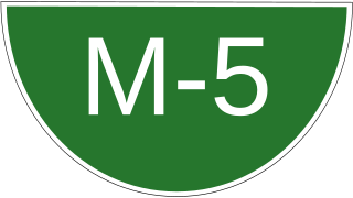 <span class="mw-page-title-main">M-5 motorway (Pakistan)</span> Motorway in Pakistan