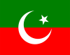 Pakistan Tehreek-e-Insaf flag (25-32 ratio).svg