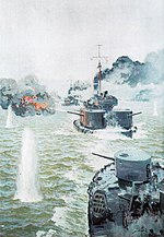 Thumbnail for First Battle of Cobadin