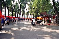 Hutong