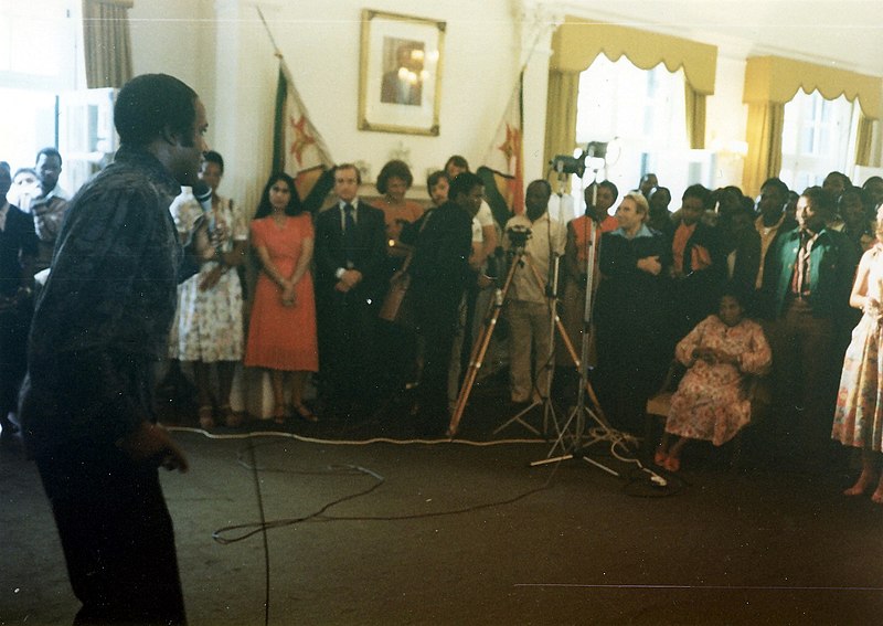 File:Performing for newly installed President.jpg