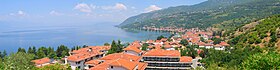 Pechtani (Ohrid)