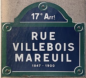 Voir la plaque.