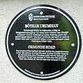 wikimedia_commons=File:Plaque for city (town) wall on Ormonde Road.jpg