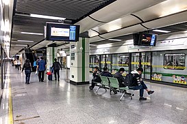 Платформа Станция парка высоких технологий Чжанцзян (20191112160339).jpg 