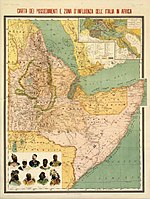 Carte des possessions italiennes en Afrique (1896).