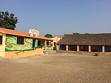 File:Primary_school_at_chas.jpg