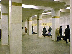 Proletarskaja (metropolitana di Mosca)