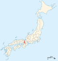 Miniatura pro Jamaširo (provincia)