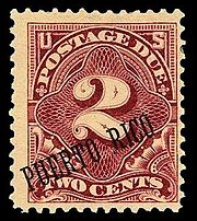 Overprint
U.S. postage due PuertoRico-Stamp-1899-PostageDue.jpg