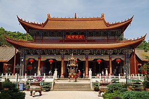 Названия китая в разные времена. Храм юаньтун, Куньмин. Бамбуковый храм Куньмин. Куньмин Китай храм. Буддистский храм в Китае.