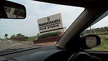 Studios Rama Naidu