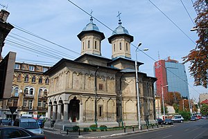 Church with the Saints